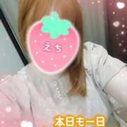 ヒメ日記 2025/09/11 01:38 投稿 ほのか 宮城大崎古川ちゃんこ