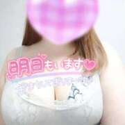 ヒメ日記 2025/09/15 22:38 投稿 ほのか 宮城大崎古川ちゃんこ