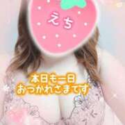 ヒメ日記 2025/09/18 19:58 投稿 ほのか 宮城大崎古川ちゃんこ