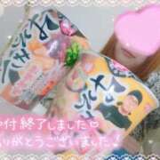 ヒメ日記 2025/09/27 21:28 投稿 ほのか 宮城大崎古川ちゃんこ