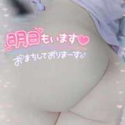 ヒメ日記 2025/09/28 21:08 投稿 ほのか 宮城大崎古川ちゃんこ