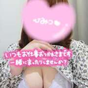 ヒメ日記 2025/10/18 13:28 投稿 ほのか 宮城大崎古川ちゃんこ