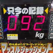 ヒメ日記 2025/10/24 20:48 投稿 ほのか 宮城大崎古川ちゃんこ
