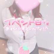 ヒメ日記 2025/10/26 11:08 投稿 ほのか 宮城大崎古川ちゃんこ