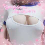 ヒメ日記 2025/10/29 11:58 投稿 ほのか 宮城大崎古川ちゃんこ