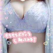 ヒメ日記 2025/11/01 18:21 投稿 ほのか 宮城大崎古川ちゃんこ