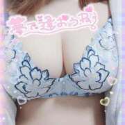 ヒメ日記 2025/11/05 22:28 投稿 ほのか 宮城大崎古川ちゃんこ