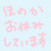 ヒメ日記 2025/11/08 04:48 投稿 ほのか 宮城大崎古川ちゃんこ