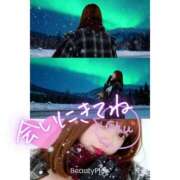 ヒメ日記 2025/11/14 20:38 投稿 ほのか 宮城大崎古川ちゃんこ