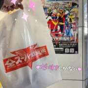 ヒメ日記 2025/11/22 21:58 投稿 ほのか 宮城大崎古川ちゃんこ