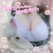 ほのか 出勤しました！ 宮城大崎古川ちゃんこ