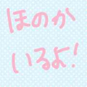 ヒメ日記 2025/12/20 14:48 投稿 ほのか 宮城大崎古川ちゃんこ