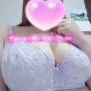 ヒメ日記 2026/01/20 16:58 投稿 ほのか 宮城大崎古川ちゃんこ