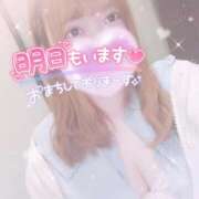 ヒメ日記 2026/01/20 23:58 投稿 ほのか 宮城大崎古川ちゃんこ