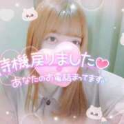 ヒメ日記 2026/02/01 18:48 投稿 ほのか 宮城大崎古川ちゃんこ