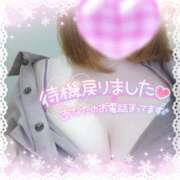 ヒメ日記 2026/02/07 16:48 投稿 ほのか 宮城大崎古川ちゃんこ