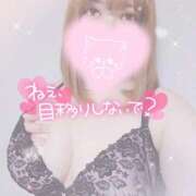 ヒメ日記 2026/03/05 17:38 投稿 ほのか 宮城大崎古川ちゃんこ