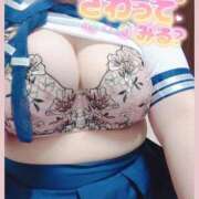 ヒメ日記 2026/04/02 21:38 投稿 ほのか 宮城大崎古川ちゃんこ