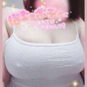 ヒメ日記 2026/04/04 13:28 投稿 ほのか 宮城大崎古川ちゃんこ