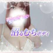ヒメ日記 2026/04/11 13:38 投稿 ほのか 宮城大崎古川ちゃんこ