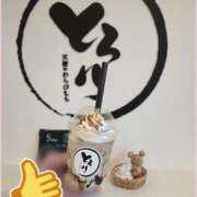 ヒメ日記 2026/05/21 20:55 投稿 ほのか 宮城大崎古川ちゃんこ