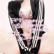 ヒメ日記 2024/12/09 20:22 投稿 じゅり 宮城♂風俗の神様 仙台店