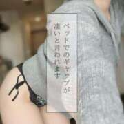 ヒメ日記 2025/02/26 14:42 投稿 じゅり 宮城♂風俗の神様 仙台店