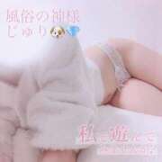 ヒメ日記 2026/04/19 19:22 投稿 じゅり 宮城♂風俗の神様 仙台店