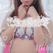 ヒメ日記 2025/05/10 13:40 投稿 みつき One More奥様 大宮店