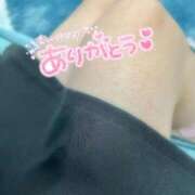 ヒメ日記 2026/04/07 15:20 投稿 みつき One More奥様 大宮店