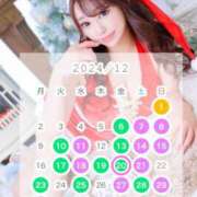 ヒメ日記 2024/12/13 10:41 投稿 もも 英乃國屋