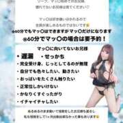 ヒメ日記 2025/06/05 20:31 投稿 もも 英乃國屋