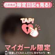 ヒメ日記 2024/12/20 10:16 投稿 かなで CUTE