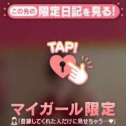 ヒメ日記 2024/12/24 13:01 投稿 かなで CUTE