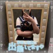 ヒメ日記 2025/02/09 17:19 投稿 西宮 れあ プルプルハウス