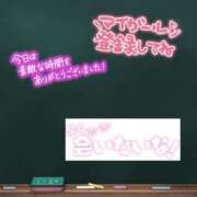 ヒメ日記 2025/05/19 06:11 投稿 櫻井(さくらい) 人妻最後の砦 水戸店