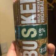 ヒメ日記 2025/04/07 19:04 投稿 かづき 熟女の風俗最終章 仙台店