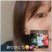 百瀬まき お礼です。百瀬(^o^) 五十路マダム 岐阜店