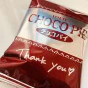 ヒメ日記 2025/02/21 16:02 投稿 はな 奥様プリモ