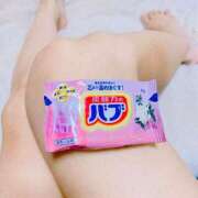 ヒメ日記 2025/03/11 06:42 投稿 はな 奥様プリモ