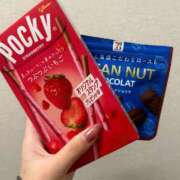 ヒメ日記 2025/11/02 11:31 投稿 るな 池袋しろパラ