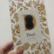 ヒメ日記 2025/11/08 10:57 投稿 るな 池袋しろパラ