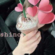 ヒメ日記 2025/01/04 08:09 投稿 しの TSUBAKI(つばき)土浦店