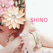 ヒメ日記 2025/01/26 08:06 投稿 しの TSUBAKI(つばき)土浦店