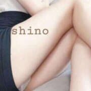 ヒメ日記 2025/01/31 12:06 投稿 しの TSUBAKI(つばき)土浦店