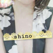 ヒメ日記 2025/05/01 08:03 投稿 しの TSUBAKI(つばき)土浦店