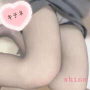 ヒメ日記 2025/08/13 08:06 投稿 しの TSUBAKI(つばき)土浦店