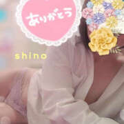 ヒメ日記 2025/09/28 08:03 投稿 しの TSUBAKI(つばき)土浦店