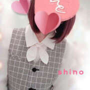 ヒメ日記 2025/11/07 12:03 投稿 しの TSUBAKI(つばき)土浦店