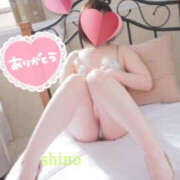 ヒメ日記 2026/01/29 18:00 投稿 しの TSUBAKI(つばき)土浦店